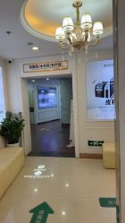 -武汉五洲整形外科医院