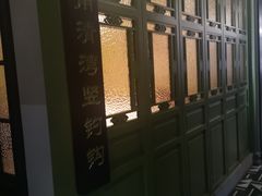 -贝勒爷·酥不腻烤鸭