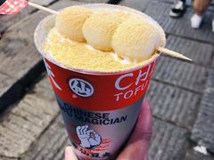 -黑色经典臭豆腐·湖南特产(太平街口店)