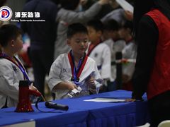 -浛道跆拳道·拳击·体适能