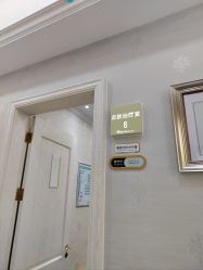 -杭州奥拉克医疗美容门诊部