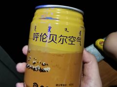 -很久以前羊肉串(清河店)