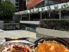 -辛香味烧鱼馆·非遗技艺·排骨红烧肉(光谷医药园店)