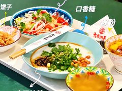 -大王油茶(二厂文创公园店)