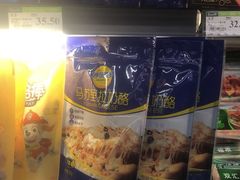 -永辉超市(贵池路店)