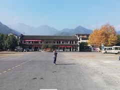 -山沟沟景区