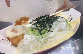 Cheese Corn Takoyaki