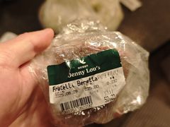 -婕妮璐超市 Jenny Lou’s Shop(三里屯店)