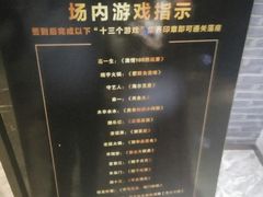-徐记海鲜(陕西历史博物馆|明德门店)