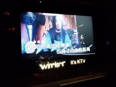 -温莎KTV(珠江路店)