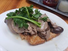 -乌文新澄海卤鹅店