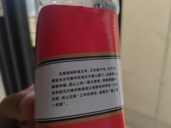 -玉泉观