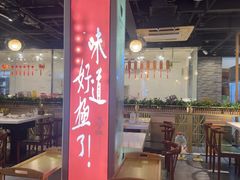 -潮人姐妹轩(海宁路店)