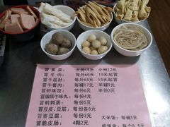 -蓉城西二道无名冒菜(西二道街店)