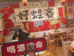 -佬缸炮江湖川菜(玉林店)