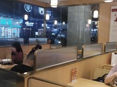 -赵记传承·中式甜品(中山石岐大信店)