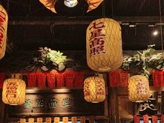 -南京大牌档(济南万象城店)