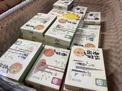 -正源安吉白茶特产享购商场(安吉店)