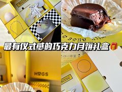 -HUGS coffee(东区店)