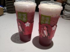 -奈雪的茶(石家庄万象城店)