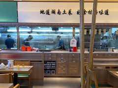 -厨帮湘(花都雅乐城店)