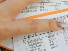 -三亚海棠湾喜来登度假酒店