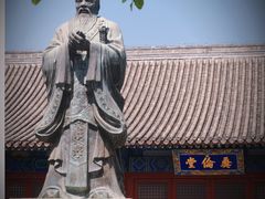 -北京国子监胡同