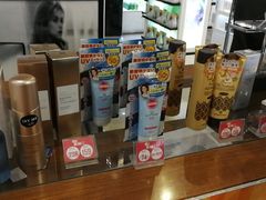 -国药中服免税(北京坊店)