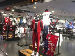 -北京利生体育商厦