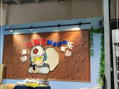 -湖南铳毅堂射击运动俱乐部有限公司