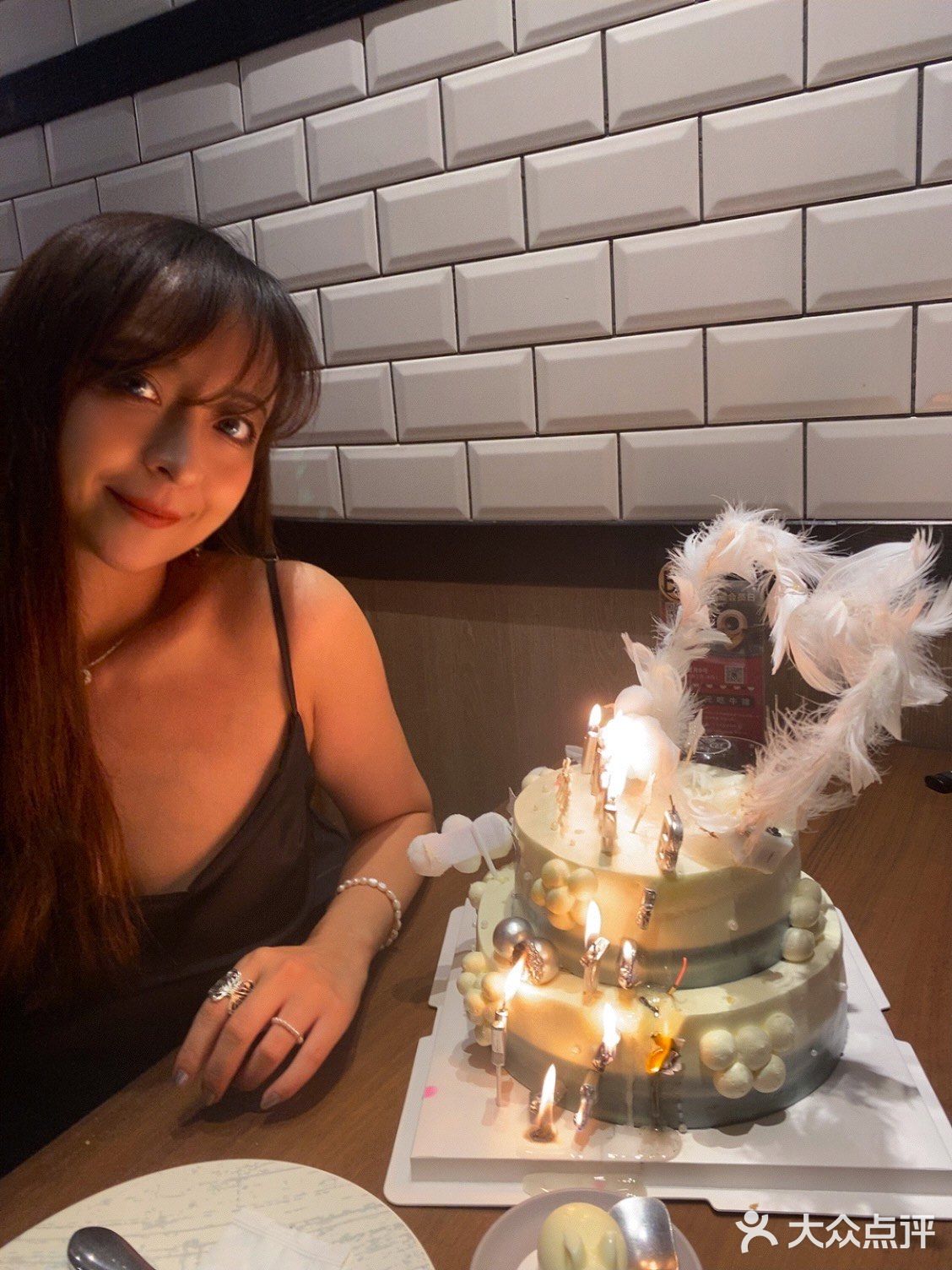 度过一个愉快的生日🎂