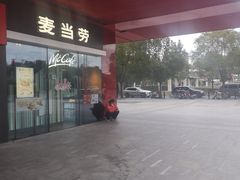 -新田360广场(上海华侨城店)