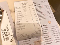 -今之味南亚厨房·探店指南(领展购物广场店)
