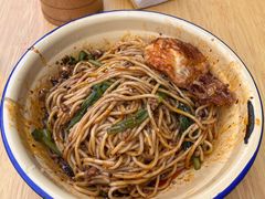 -岳记老成都三味面
