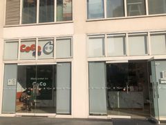 -CoCo都可(建外SOHO店)