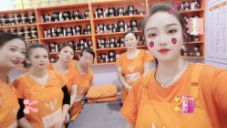 -丽减美瘦吧·减肥瘦身