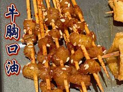 -何妹湿辣牛肉·粤式烧烤砂煲(桂雅路店)