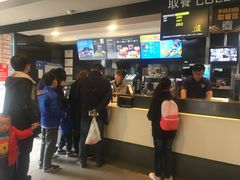 -麦当劳(南京水西门大街店)