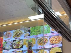 -黔人百味.贵州菜