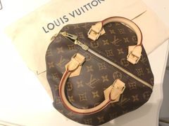 -LV路易威登(国际广场店)