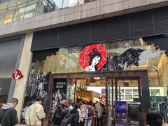-茶颜悦色(重庆英利大融城LG层店)