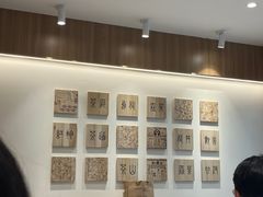 -霸王茶姬(建邺万达广场店)