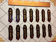 -老边饺子馆(中街店)