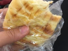 -好利来(永安道店)