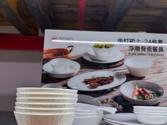 -山姆会员商店(上海浦东店)
