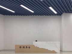 -齐文化博物馆