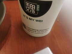 -魏斯理汉堡(西安沣东吾悦店)