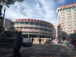 -北京妇产医院(东院)