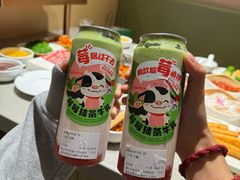 -海底捞火锅(龙湖时代天街店)