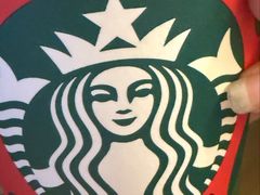 -星巴克(汇京国际广场店)